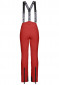 náhled Damskie spodnie narciarskie Goldbergh HIGH END ski pant RUBY RED